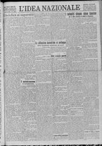 giornale/TO00185815/1922/n.203, 4 ed/001